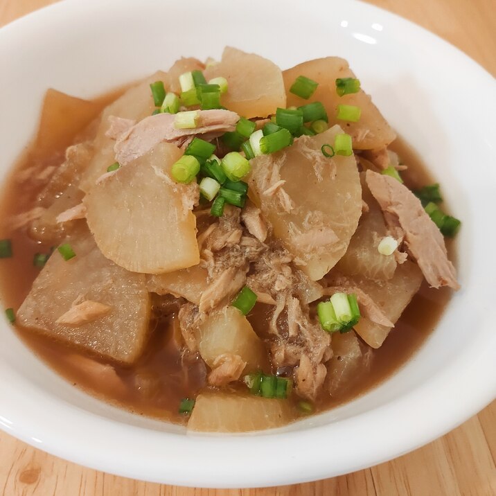 大根とツナの煮物✨